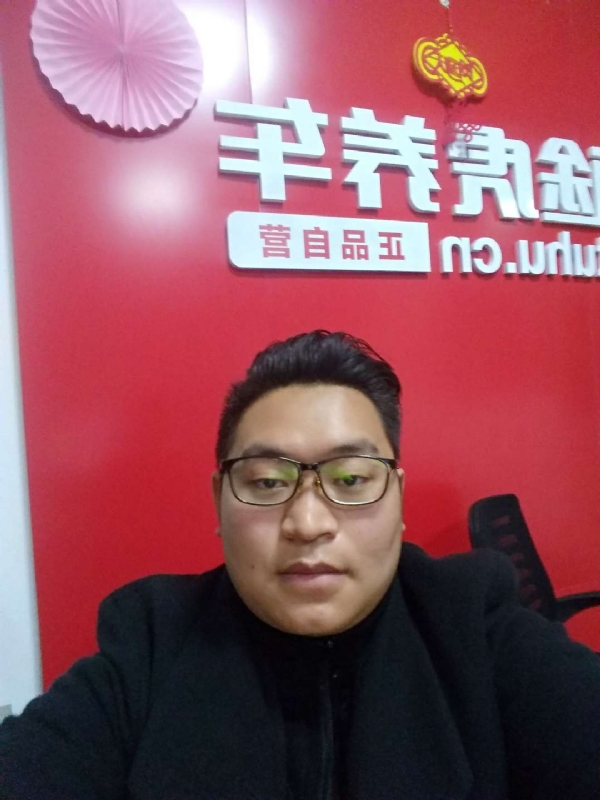 向上倾斜45度的第一张照片--凉山交友中心